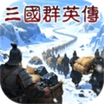 ����ȺӢ���߶�����  v2.0.0