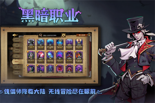 ���˹�Ļ���