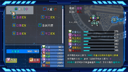 ׷籩3