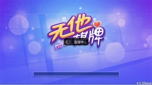 ��������2025���°汾