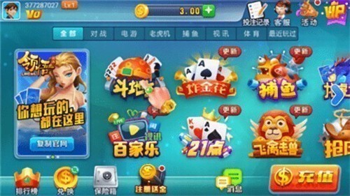 ��������7.2.0�汾ƻ����