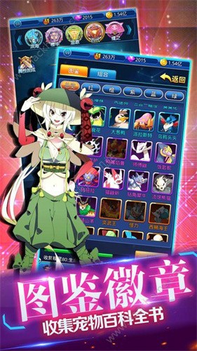 ӢԾ