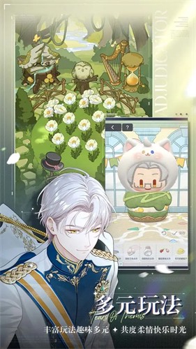δ¼