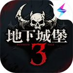 ���³Ǳ�3��֮ʫ  v1.3.15