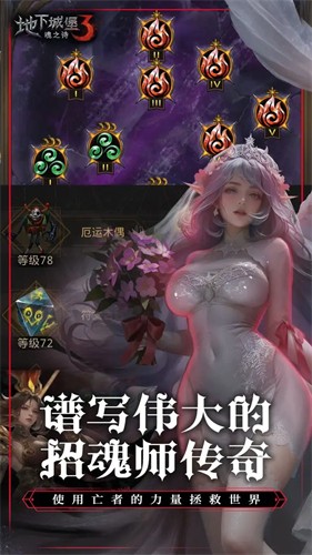 ���³Ǳ�3��֮ʫ