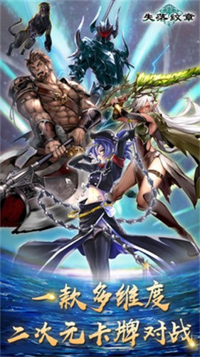 ʧ������