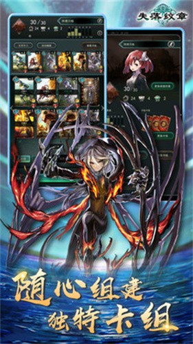 ʧ������