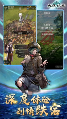 ʧ������