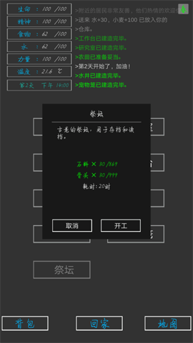 ʧ֮