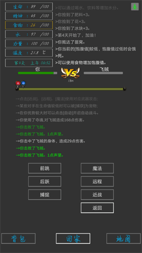 ʧ֮