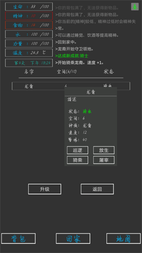 ʧ֮