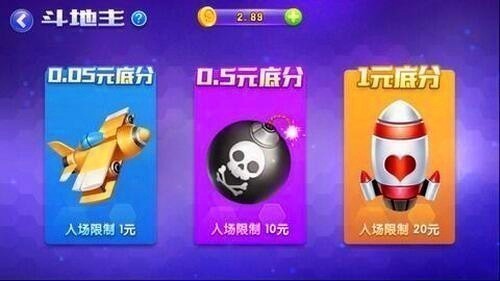 ��������2025�ٷ��氲׿��