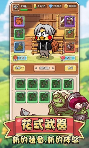 �⼦����ս