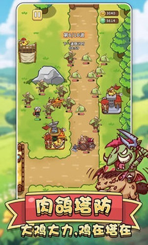 �⼦����ս