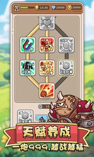 �⼦����ս