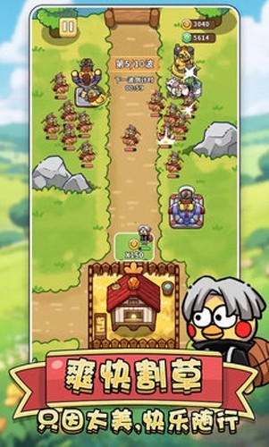 �⼦����ս