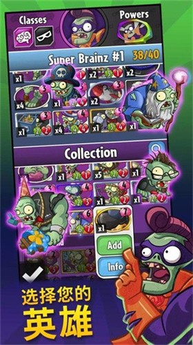 115