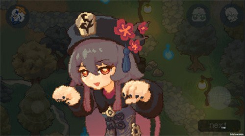 ԭ