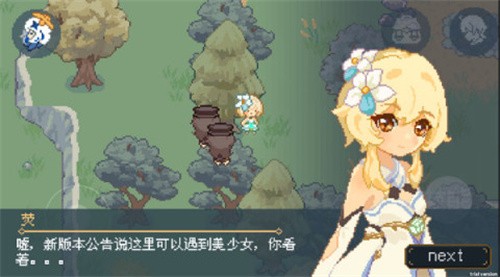 ԭ
