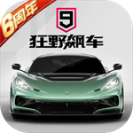 Ұ쭳9