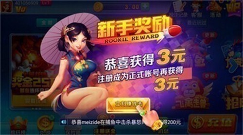 Ľѩ�������°汾