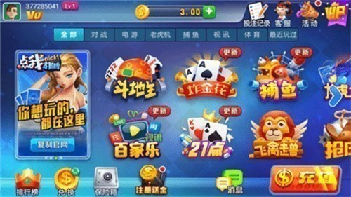 ���������������°�2025ƻ����