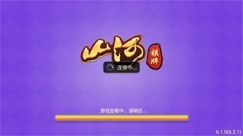 ɽ��������Ʒ�����ֻ���