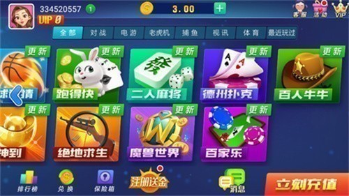 ɽ��������Ʒ�����ֻ���