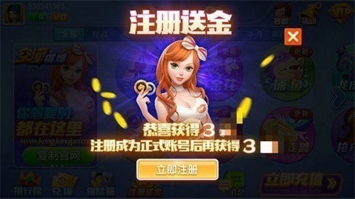 �ռ����ֹ����ͷ�ָ����Ϸ����