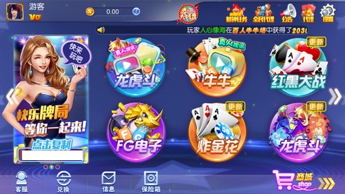 �л�������2025�������°�