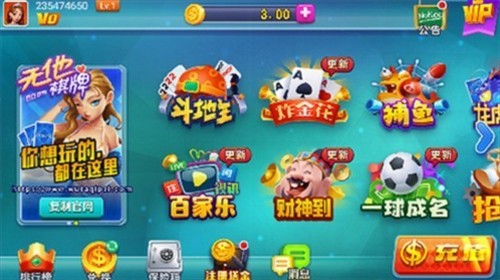 �������̾ɰ汾���ذ�װ���°汾