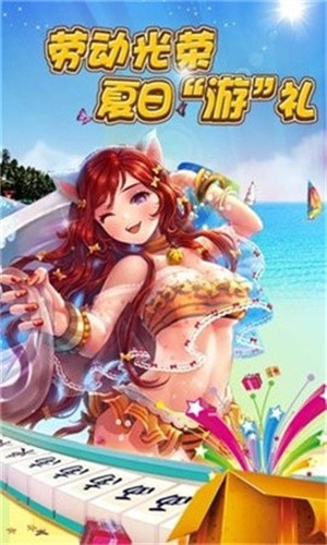 �������̹����ֻ���