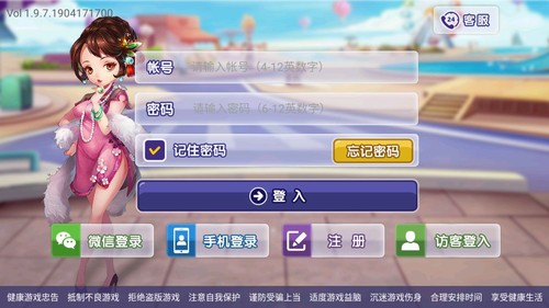 ˬӮ����2025�ٷ���վ