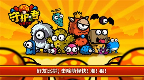 �ػ�����ҫ֮��