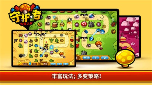 �ػ�����ҫ֮��