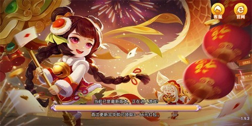 �������̸�5������°汾