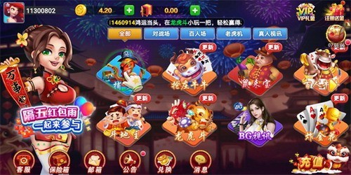 �������̸�5������°汾