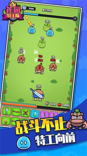 ��԰�ع���