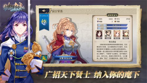 ��������ս��