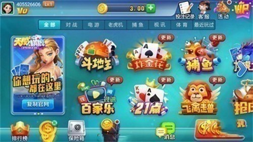 ��������ios���°汾