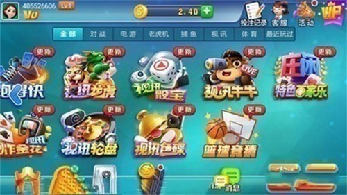 ��������ios���°汾