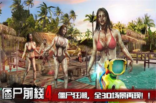 ʬǰ4