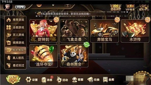 �칬�������ع����ֻ���