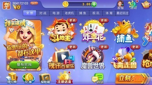 �������̹ٷ�������վ2025