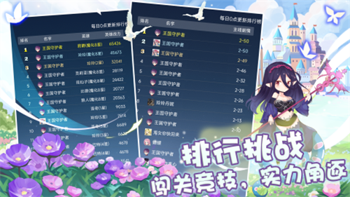 ����Ӣ��