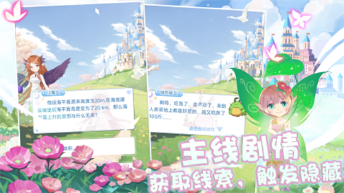 ����Ӣ��