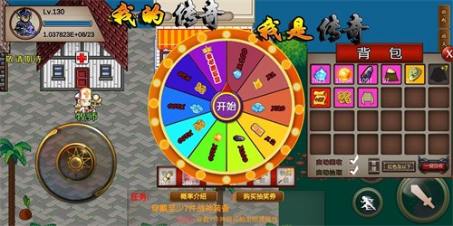 112
