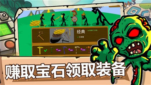 �����ȫ��ս��