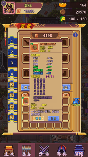 ����־С������