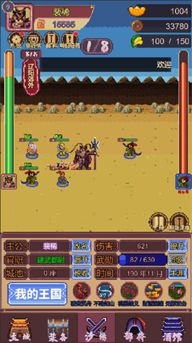 ����־С������